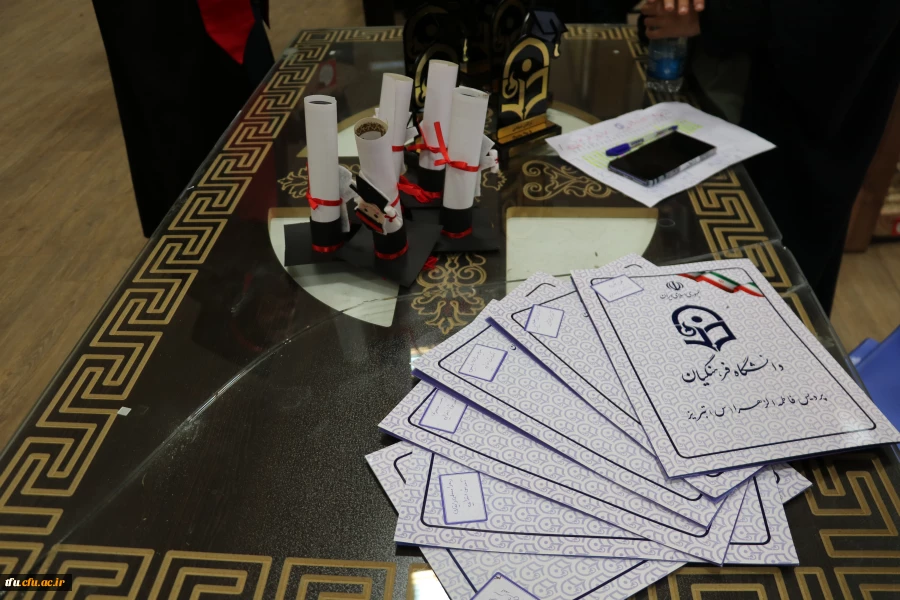 برگزاری جشن فارغ التحیلی ورودی های 99 4