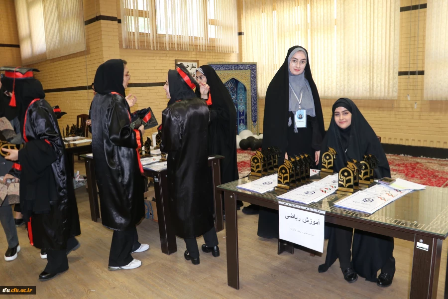 برگزاری جشن فارغ التحیلی ورودی های 99 7