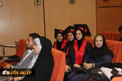 برگزاری جشن فارغ التحیلی ورودی های 99 10