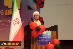 برگزاری جشن فارغ التحیلی ورودی های 99 26