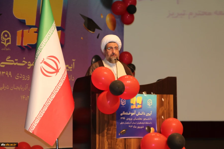 برگزاری جشن فارغ التحیلی ورودی های 99 26