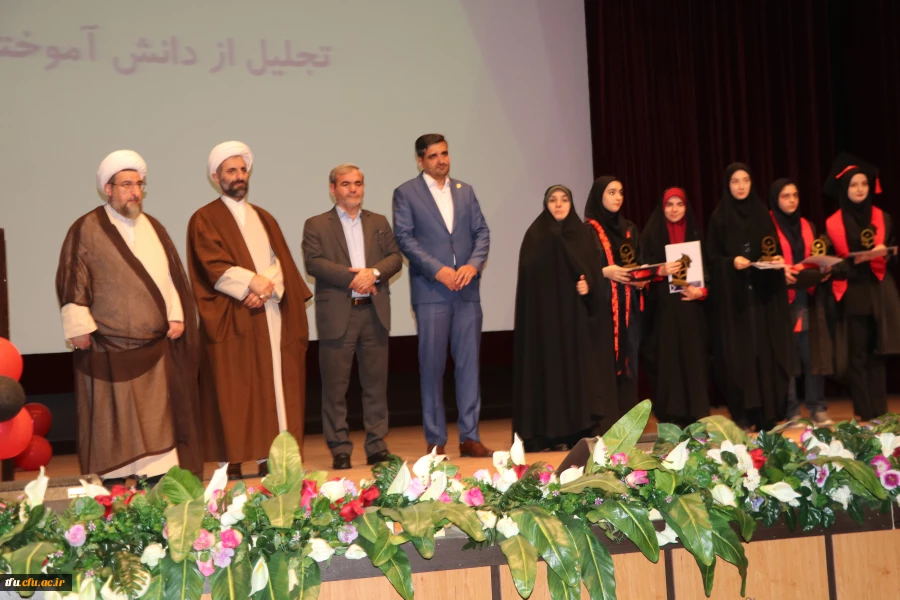 برگزاری جشن فارغ التحیلی ورودی های 99 27