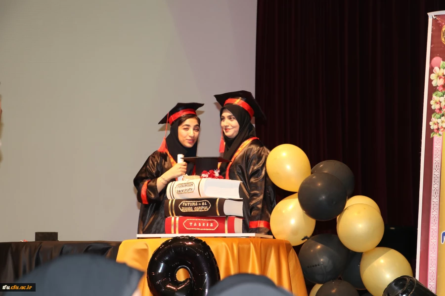 برگزاری جشن فارغ التحیلی ورودی های 99 30