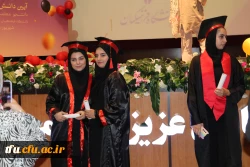 برگزاری جشن فارغ التحیلی ورودی های 99 32