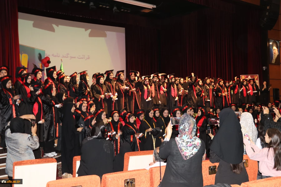برگزاری جشن فارغ التحیلی ورودی های 99 36