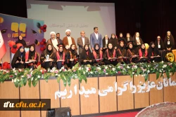 برگزاری جشن فارغ التحیلی ورودی های 99 2