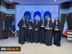 ️ درخشش دانشجویان دانشگاه فرهنگیان پردیس فاطمه الزهرا (س) تبریز در کسب مقام  اول کشوری سومین دوره طرح حامیم در مشهد مقدس و راهیابی به مرحله نهایی کشوری 2