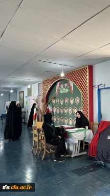 فرآیند ثبت نام حضوری پذیرفته شدگان آزمون سراسری سال 1403