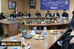 برگزاری جلسه تکریم و معارفه مسئول بسیج دانشجویی پردیس فاطمه الزهرا(س) 2