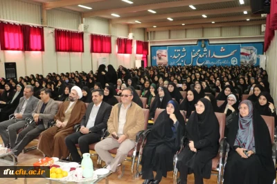 برگزاری آئین استقبال دانشجویان ورودی 1403