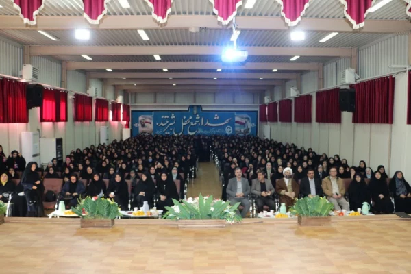برگزاری آئین استقبال دانشجویان ورودی 1403 16