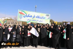 حضور حماسی و باشکوه اساتید و کارمندان و دانشجویان پردیس در راهپیمایی 13 آبان 7