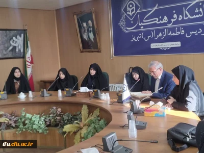  برگزاری نشست علمی- تخصصی بزرگداشت مولانا