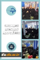 برگزاری دومین جلسه تربیت معلم حفظ قرآن کریم  2