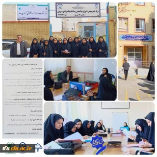  بازدید دانشجویان رشته مشاوره ۱۴۰۰ از هسته مشاوره آموزش و پرورش ناحیه  ۳ تبریز