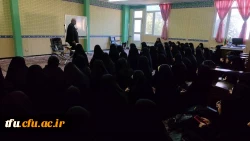 سلسله جلسات قرانی 3