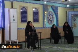 جلسه توجیهی هسته گزینش اداره کل آموزش و پرورش با دانشجو معلمان ورودی 1403 2