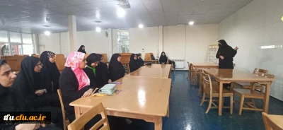 برگزاری کارگاه استانی کاربرد شیمی در اپتیک