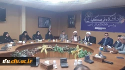 برگزاری نشست هم اندیشی بسیج استادی بمناسبت سالروز گرامیداشت چهل و پنجمین سال تاسیس شجره طیبه بسیج 2