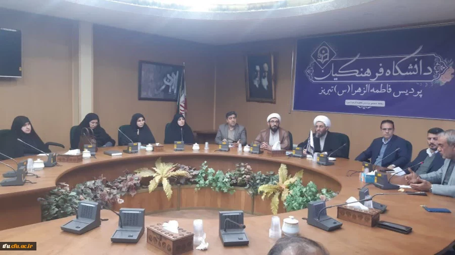 برگزاری نشست هم اندیشی بسیج استادی بمناسبت سالروز گرامیداشت چهل و پنجمین سال تاسیس شجره طیبه بسیج 2