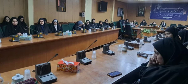 برگزاری کارگاه آشنایی با شیوه های تحلیل داده های کیفی 2