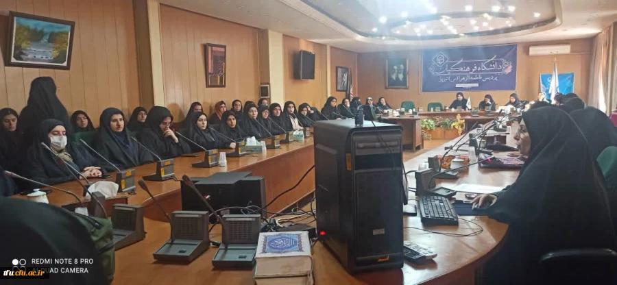 برگزاری کارگاه استانی پروپوزال نویسی 2