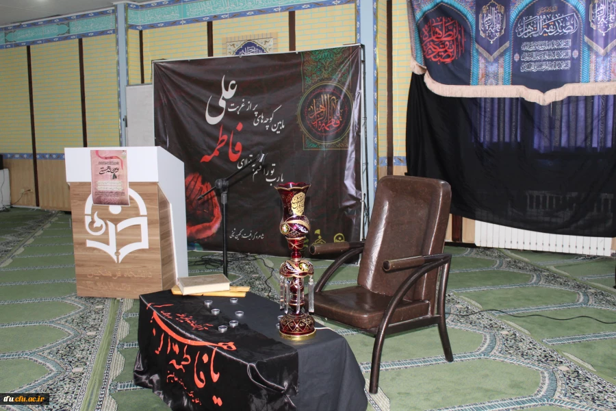 برگزاری هیئت هفتگی فاطمیون پردیس به مناسبت ایام فاطمیه 4