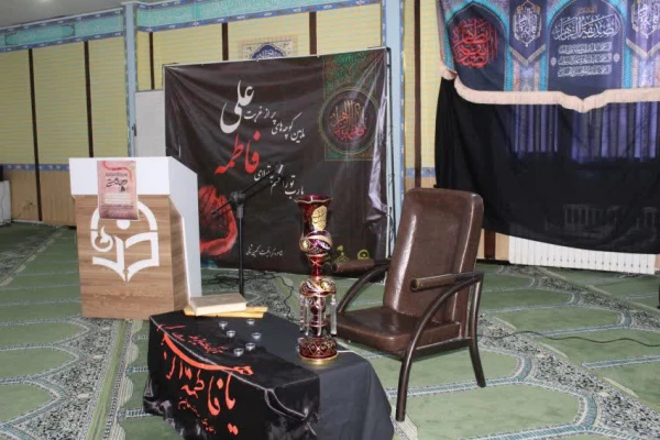 برگزاری هیئت هفتگی فاطمیون پردیس به مناسبت ایام فاطمیه 2