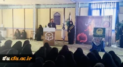 برگزاری مراسم عزاداری شهادت حضرت فاطمه زهرا (س) با حضور خادم یاران امام رضا (ع) و پرچم متبرک آستان قدس رضوی 3