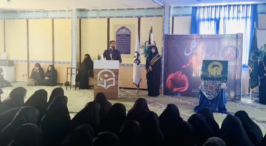 برگزاری مراسم عزاداری شهادت حضرت فاطمه زهرا (س) با حضور خادم یاران امام رضا (ع) و پرچم متبرک آستان قدس رضوی 3