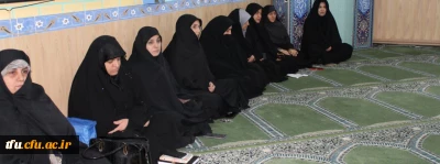 برگزاری هیئت هفتگی فاطمیون پردیس به مناسبت ایام فاطمیه