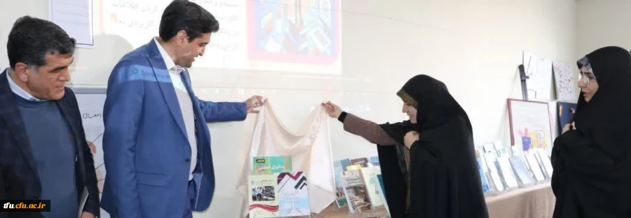 برگزاری ششمین ورکشاپ استانی دانشگاه فرهنگیان استان آذربایجان شرقی 2