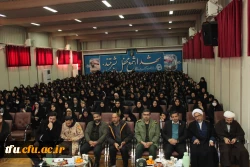 مراسم گرامیداشت روز دانشجو 3