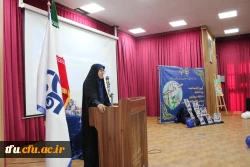 مراسم گرامیداشت روز دانشجو 4