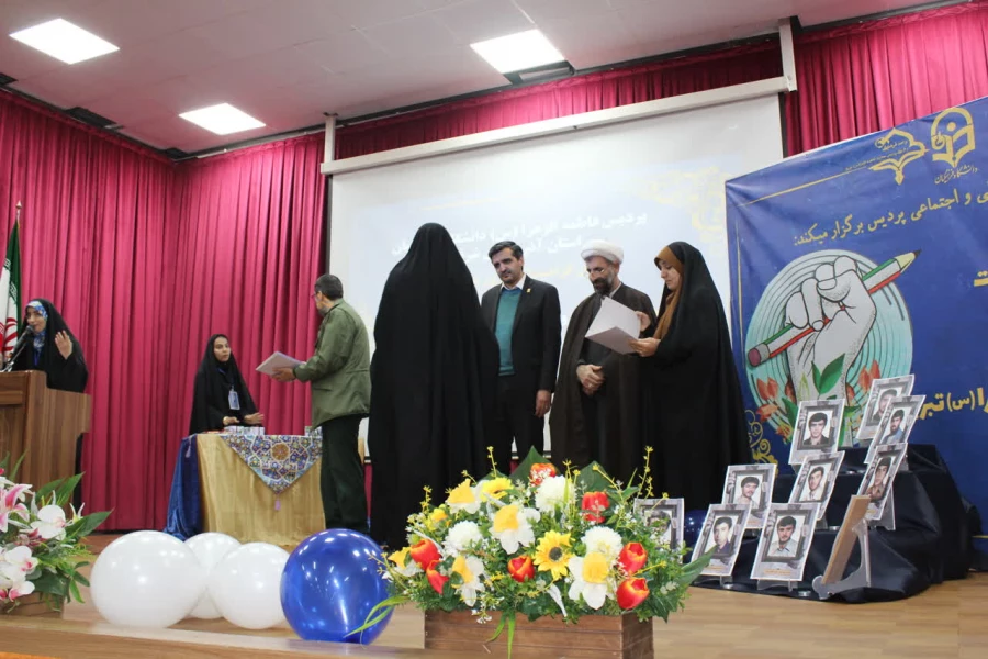 مراسم گرامیداشت روز دانشجو 9