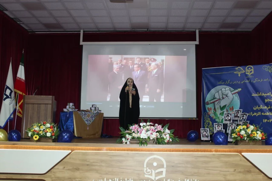 مراسم گرامیداشت روز دانشجو 10