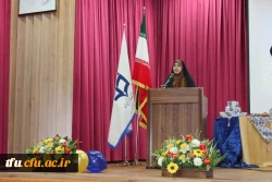 مراسم گرامیداشت روز دانشجو 13