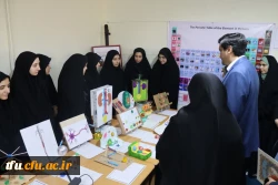 سیزدهمین مراسم بزرگداشت هفته پژوهش و فنآوری 4