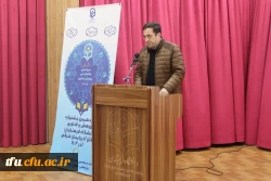 سیزدهمین مراسم بزرگداشت هفته پژوهش و فنآوری 5