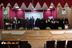 سیزدهمین مراسم بزرگداشت هفته پژوهش و فنآوری 7