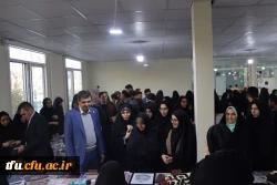 سیزدهمین مراسم بزرگداشت هفته پژوهش و فنآوری 8