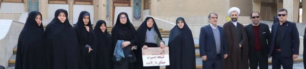 مراسم بزرگداشت 9 دی ماه 3