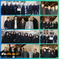 مراسم بزرگداشت 9 دی ماه 4