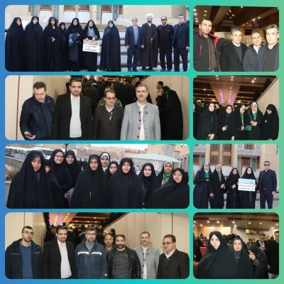 مراسم بزرگداشت 9 دی ماه 4