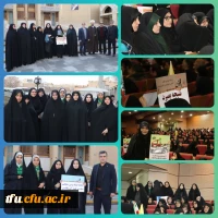 مراسم بزرگداشت 9 دی ماه 5