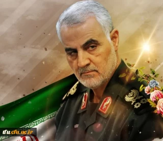 سالروز شهادت حاج قاسم سلیمانی

سالروز شهادت پرافتخار سردار سپهبد حاج قاسم سلیمانی