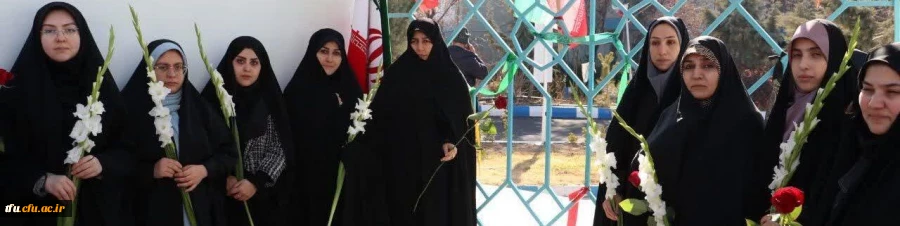 ویژه برنامه بزرگداشت سالگرد تدفین شهید گمنام 2