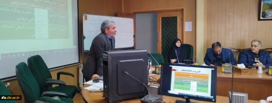 برگزاری دوره استانی توانمند سازی اساتید کارورزی 2و 4 در پردیس است 2