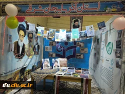 درخشش دانشجومعلمان پردیس در جشنواره حرکت 3