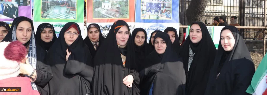 حماسه حضور اساتید و کارمندان و دانشجویان پردیس در خجسته سالروز پیروزی انقلاب 2